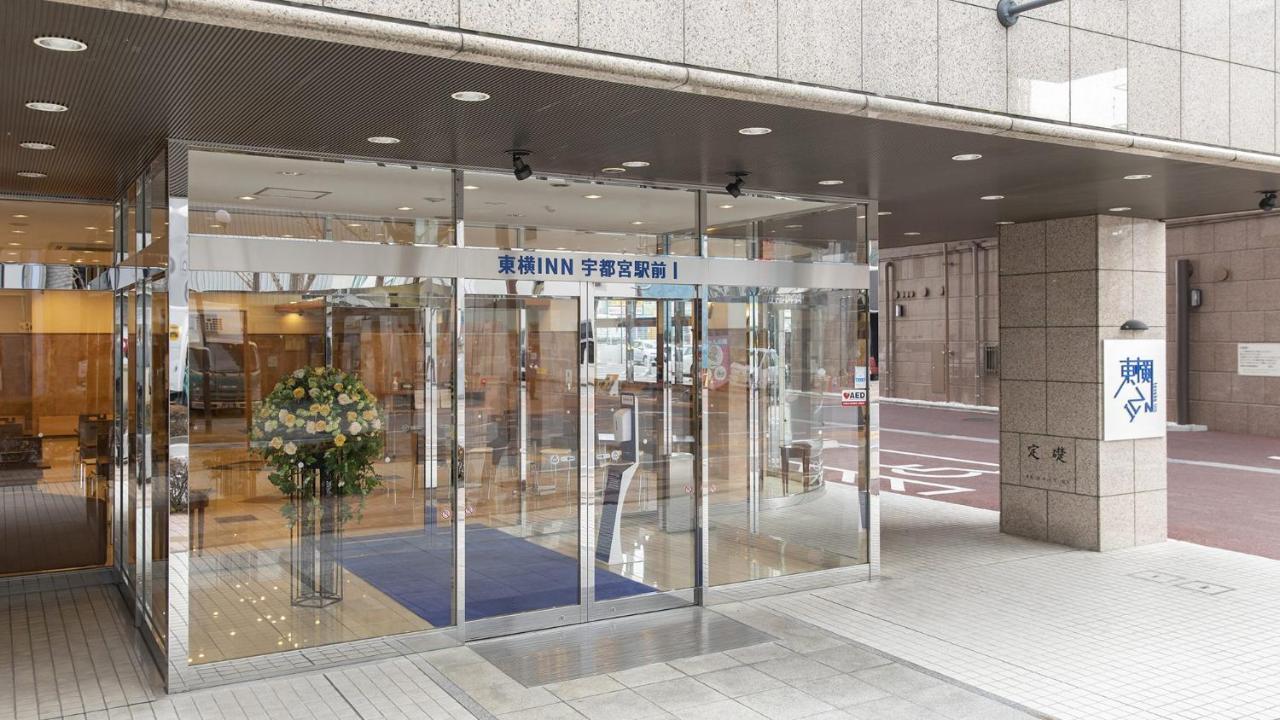 Toyoko Inn Utsunomiya Ekimae No 1 Exterior photo